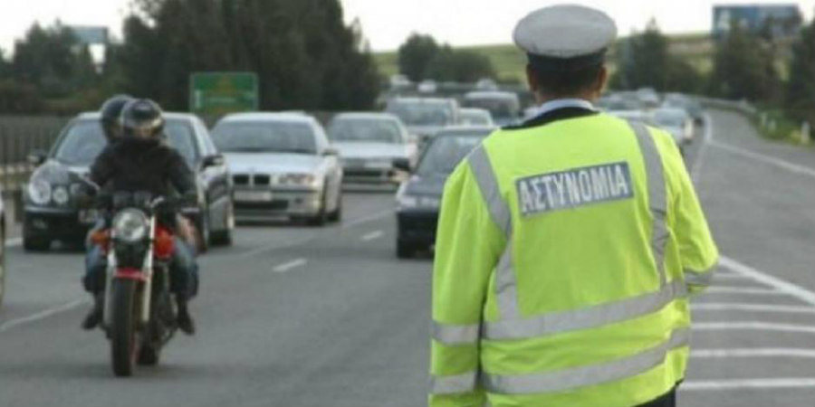 ΚΥΠΡΟΣ: Στους δρόμους η Αστυνομία - Τι θα ελέγχει για μείωση τροχαίων