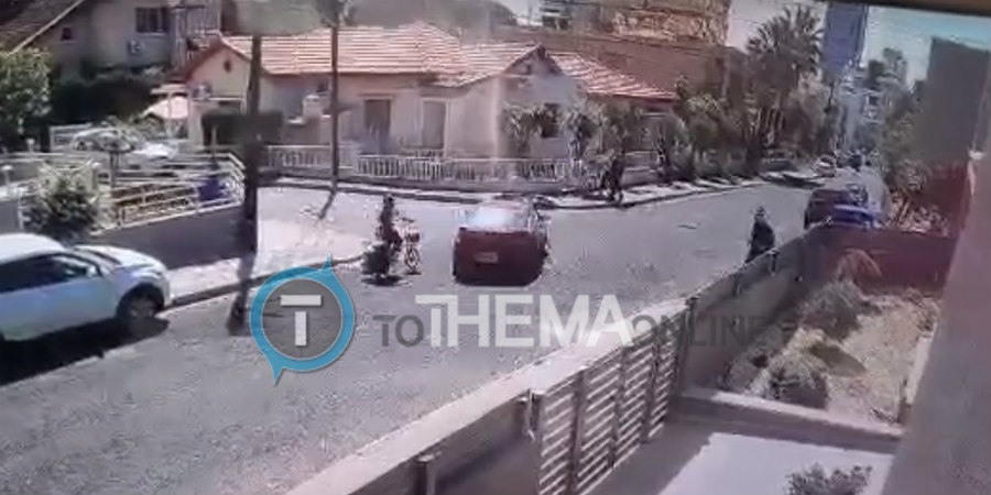 Στο έδαφος γυναίκα μετά από απότομη στροφή οχήματος - Αναζητείται ένα πρόσωπο - Δείτε βίντεο 