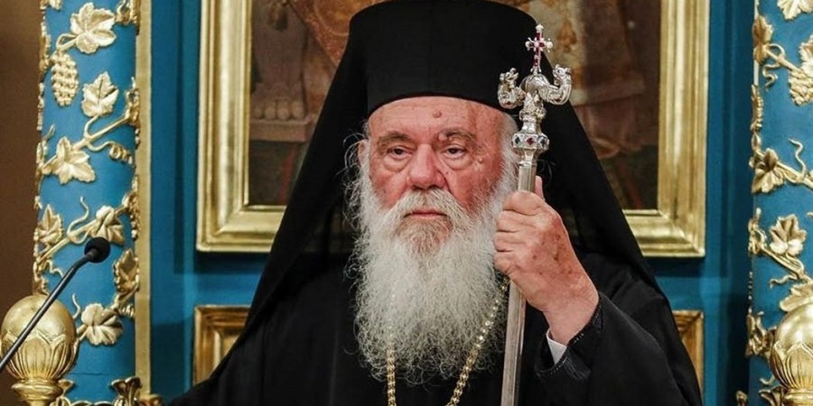 Έφτασε στην Κύπρο ο Αρχιεπίσκοπος Αθηνών -  Ήρθε να επισκεφθεί τον Αρχιεπίσκοπο Χρυσόστομο