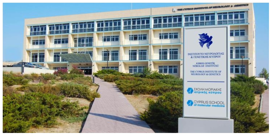 Σε κέντρα αριστείας αναβαθμίζονται οι κλινικές του Ινστιτούτου Νευρολογίας & Γενετικής Κύπρου