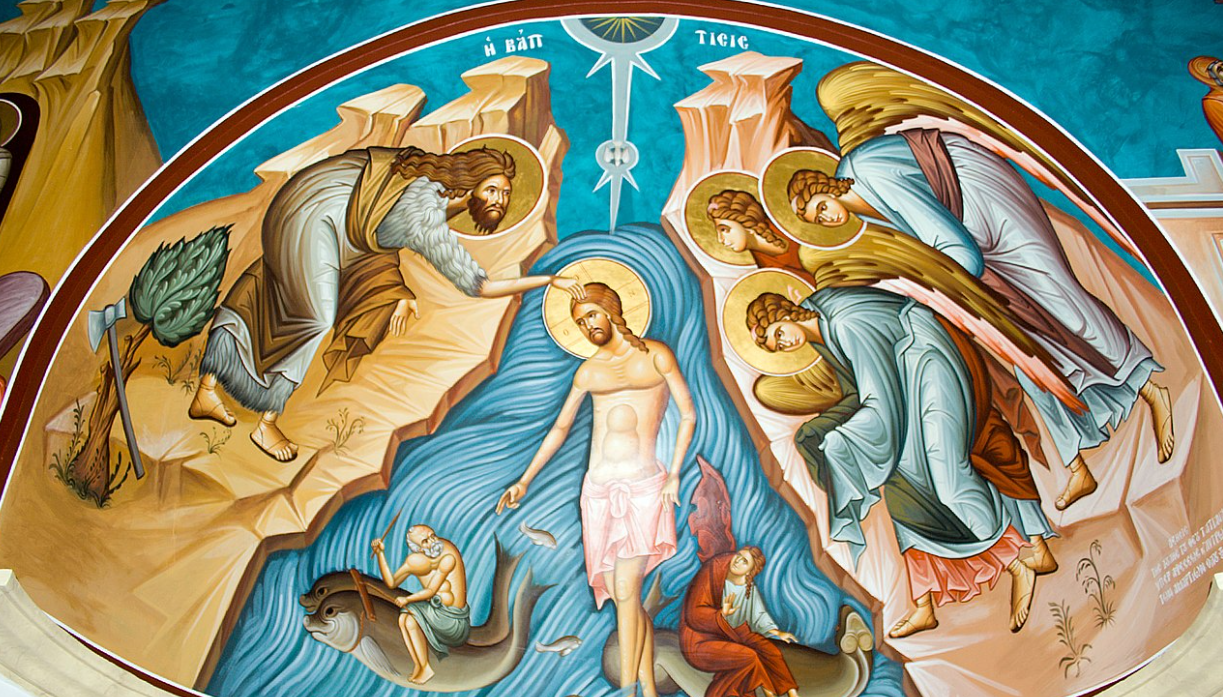 Θεοφάνια: Σε ποιους να ευχηθείτε σήμερα - Από που προκύπτει το όνομα της γιορτής