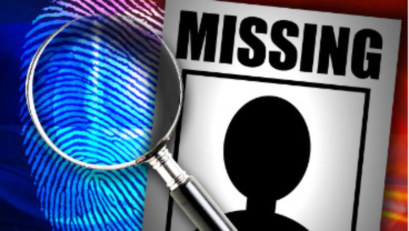 ΛΕΜΕΣΟΣ: Εξαφανίστηκε από Στέγη Ηλικιωμένων 51χρονη – Την αναζητά η Αστυνομία - ΦΩΤΟΓΡΑΦΙΑ 