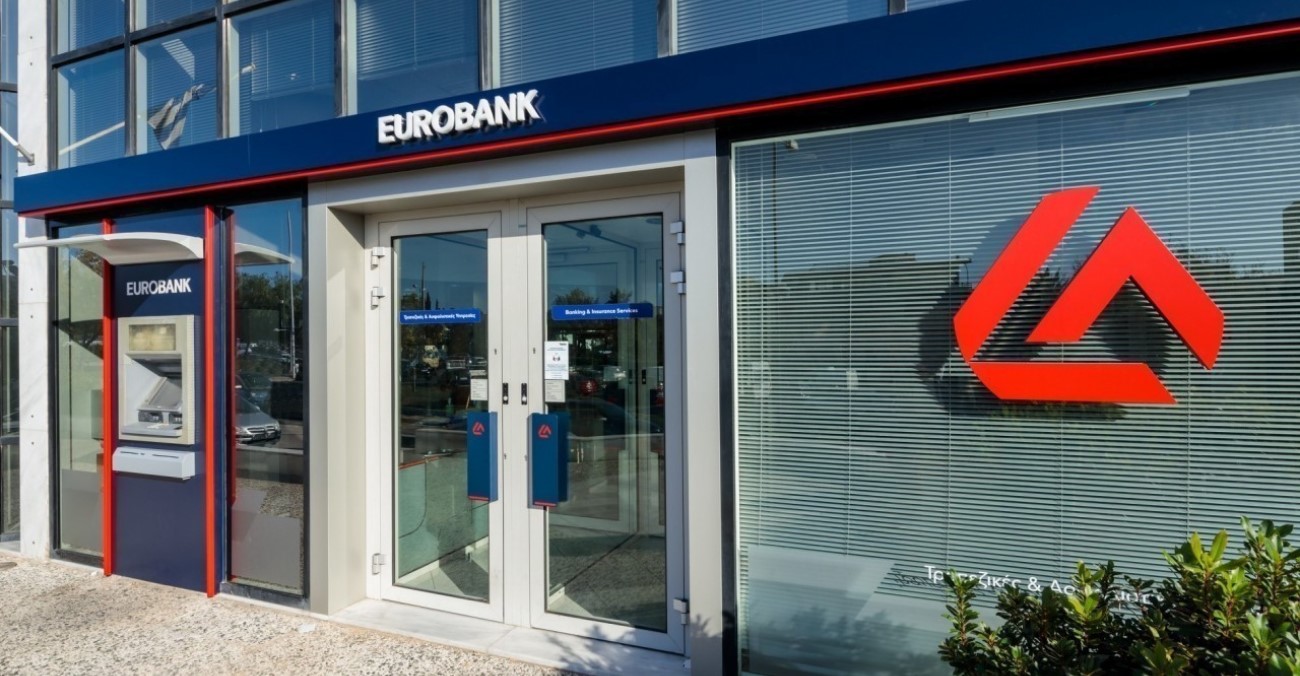 Eurobank: Αποκτά επιπλέον ποσοστά σε Ελληνική Τράπεζα και Demetra Holdings