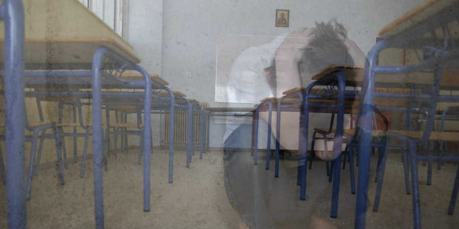 ΛΕΥΚΩΣΙΑ: «Μάμα εγώ πότε θα πάω σχολείο» - Στερούν την μόρφωση σε 17χρονο με νοητική αναπηρία για 430 ευρώ- ΕΓΓΡΑΦΑ