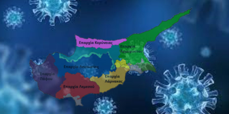O χάρτης με τα 200 θετικά από τα rapid - Στο 'κόκκινο' η Λεμεσός, ξαφνική άνοδος και σε δεύτερη επαρχία