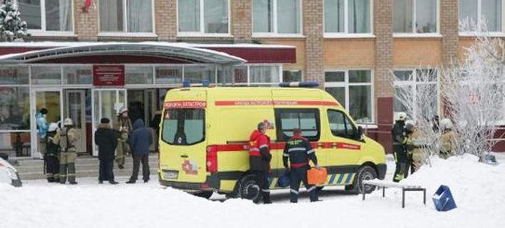 Λουτρό αίματος σε σχολείο στη δυτική Ρωσία - Δύο μαθητές μαχαίρωσαν 15 άτομα - VIDEO 