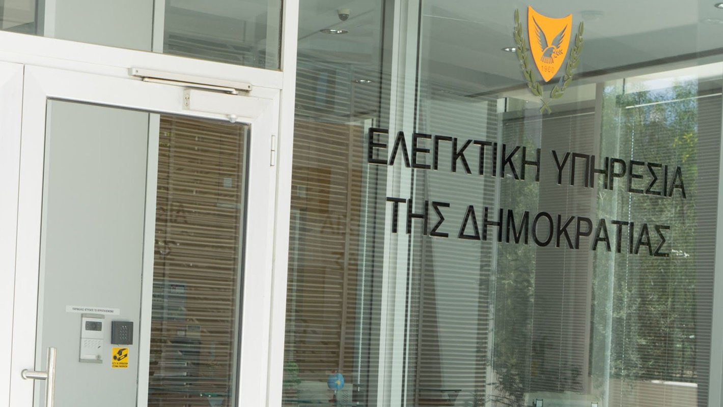 Σοροί στο νεκροτομείο Πάφου παρέμεναν έως και 1.040 ημέρες - Σοβαρές διαπιστώσεις της Ελεγκτικής Υπηρεσίας