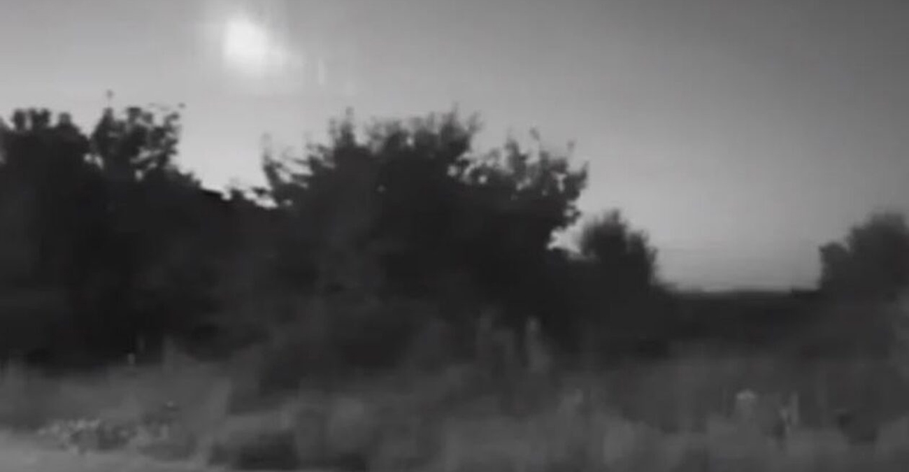 Εντυπωσιακό βίντεο από την πτώση μετεωρίτη - Ήταν ορατός και από την Ελλάδα