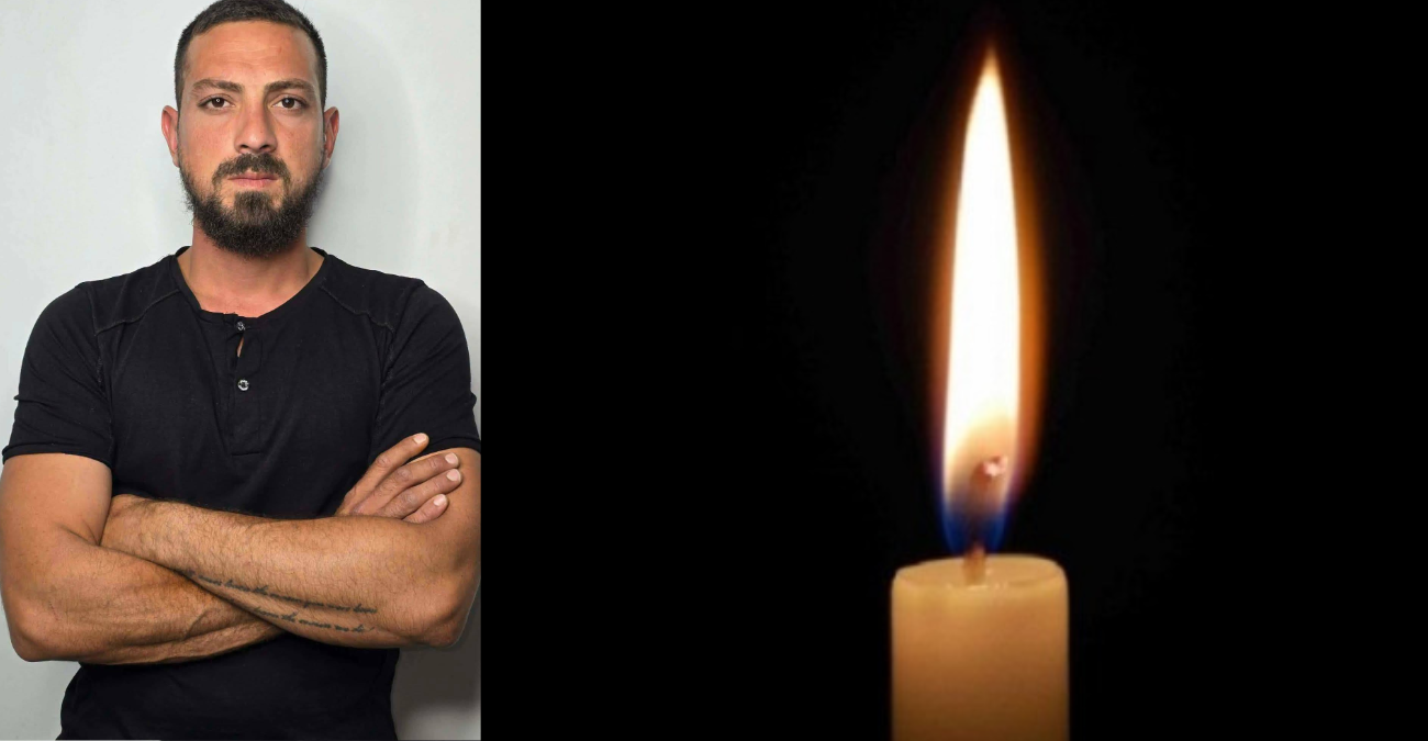 «Γιώργο μου, λεβέντη μου, γιατί τόσο νωρίς;»: Ραγίζουν καρδιές τα μηνύματα φίλων του 29χρονου