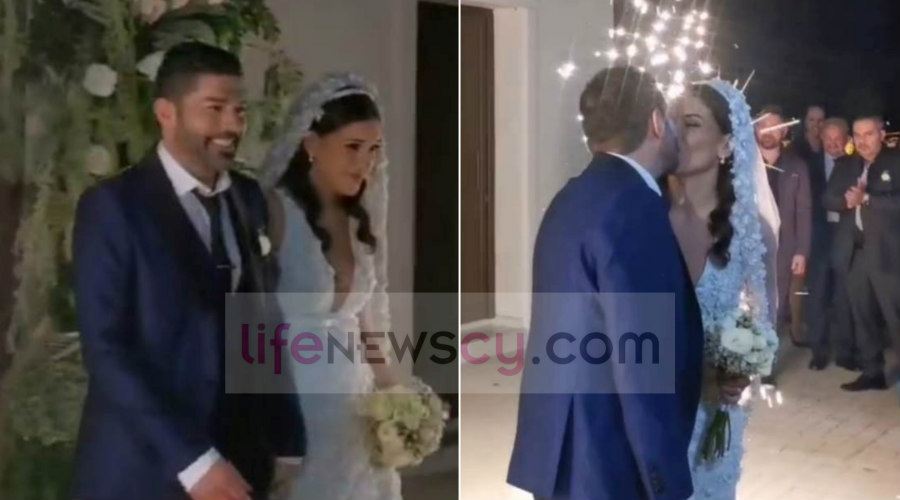 Κύπρος Χαριλάου: Ο Κύπριος τραγουδιστής παντρεύτηκε την αγαπημένη του Έρμα Χαραλάμπους (Βίντεο)