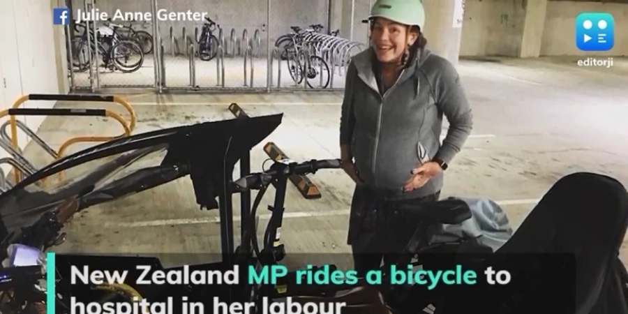 Βουλευτής στη Νέα Ζηλανδία πήγε με το ποδήλατό της να γεννήσει στο μαιευτήριο όταν την έπιασαν οι πόνοι