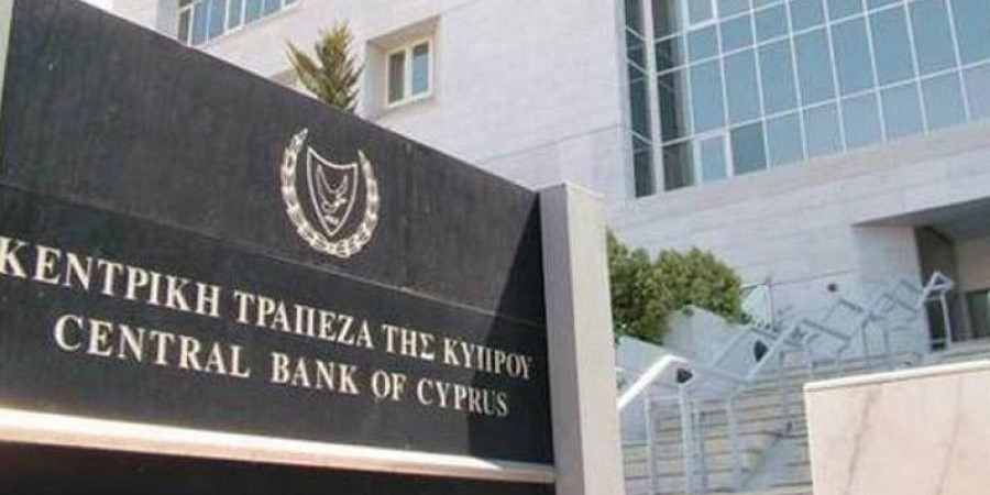 Αυτός είναι ο νέος Διοικητής της Κεντρικής Τράπεζας της Κύπρου - Δείτε το βιογραφικό του