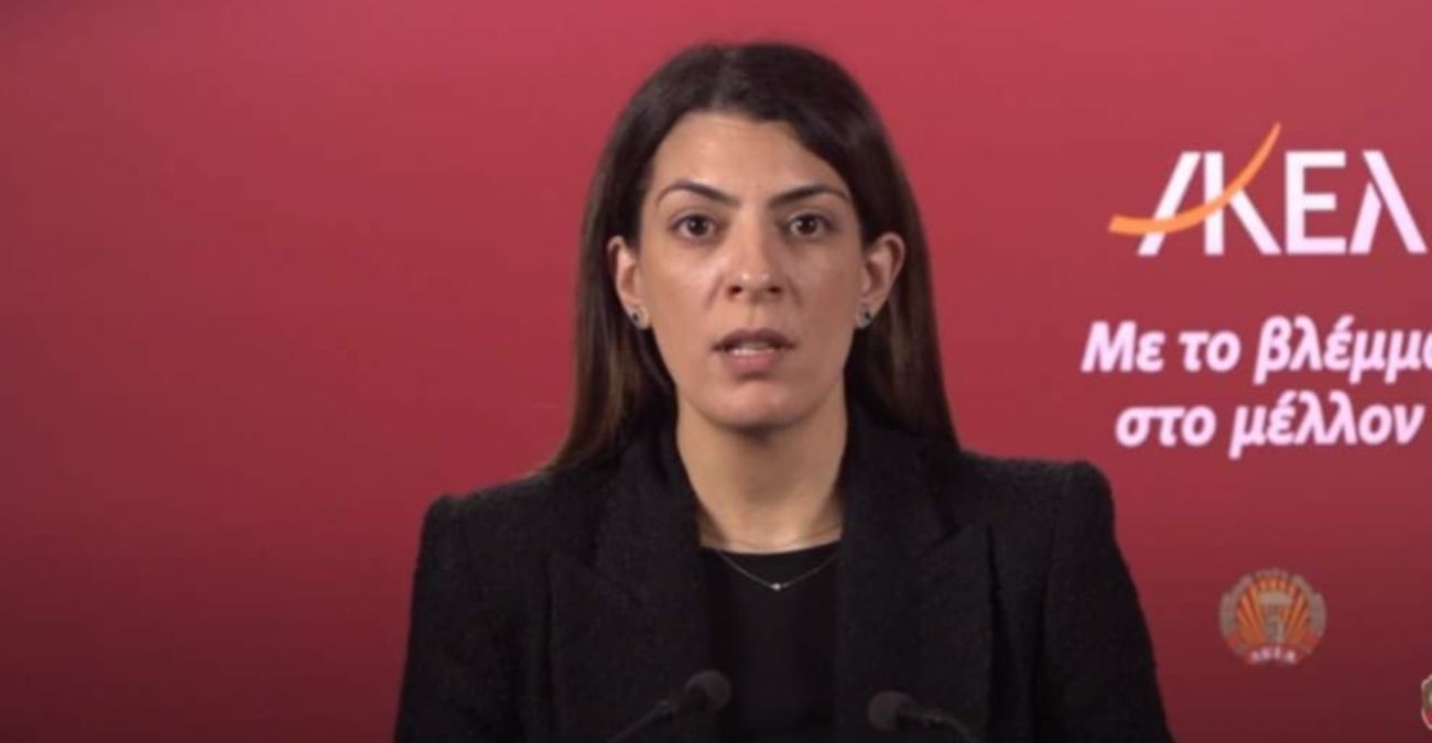 Έγινε και αυτό – Το ΑΚΕΛ διαφημίζει πως έφτιαξε αφαλάτωση που εμπλέκεται σε σκάνδαλο €20 εκατομμυρίων