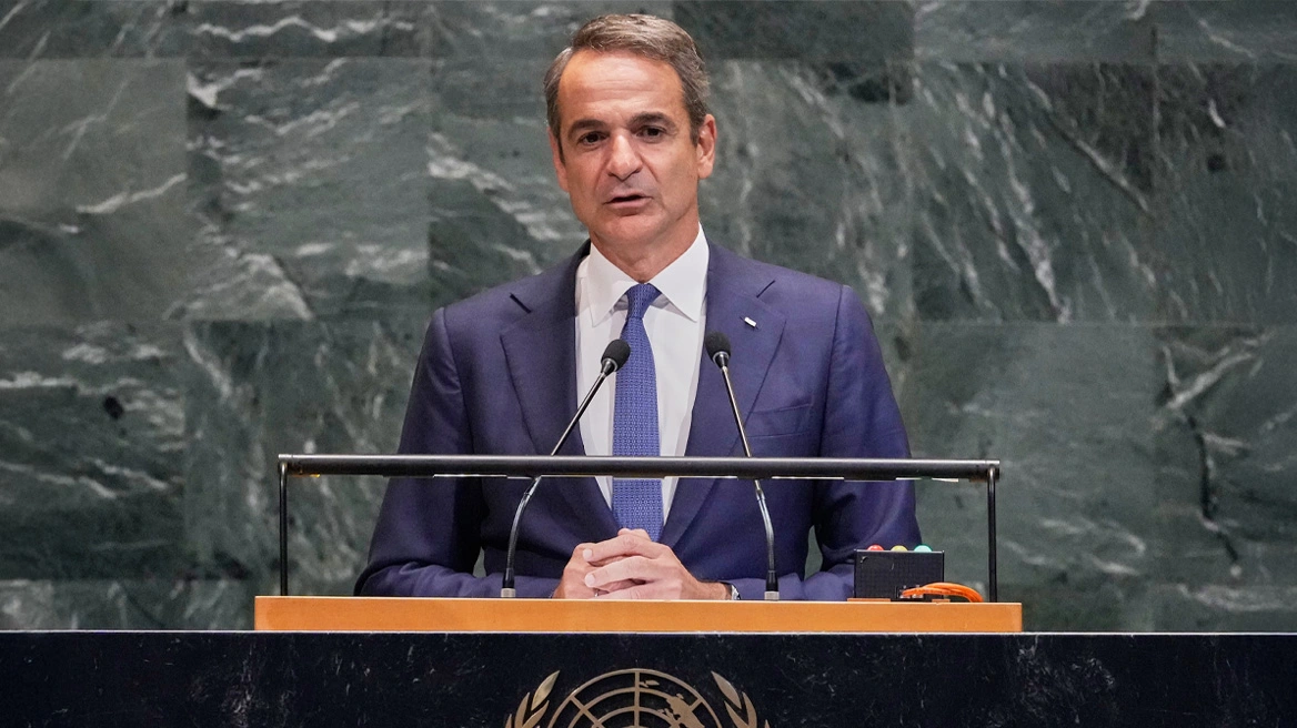 Μητσοτάκης στον ΟΗΕ: Να ανακαλέσει η Τουρκία το casus belli - «Η Κύπρος υποφέρει 51 χρόνια»