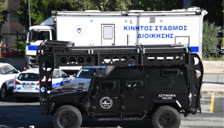 Αντιτρομοκρατική άσκηση στην Κεντρική Τράπεζα – Σε πλήρη κινητοποίηση Αστυνομία, Πυροσβεστική και Ασθενοφόρα - Δείτε βίντεο