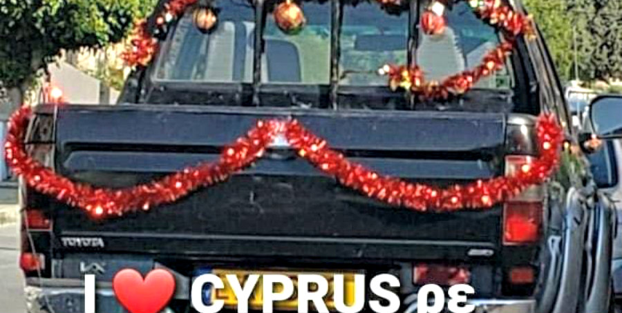Άκρως... Κυπριακόν - Χριστουγεννιάτικο διπλοκάμπινο με τα όλα του -ΦΩΤΟΓΡΑΦΙΑ 