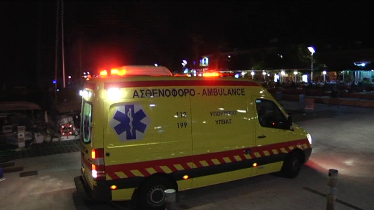 ΚΥΠΡΟΣ: Μεθυσμένος οδηγός μπήκε στο αντίθετο ρεύμα κυκλοφορίας κι έστειλε δύο άτομα στο νοσοκομείο 