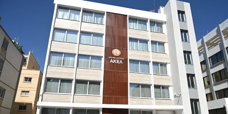 «Καρφιά» ΑΚΕΛ σε Χαρτσιώτη - «Ακόμα ένας λόγος για να παραιτηθεί ο Υπουργός Δικαιοσύνης»