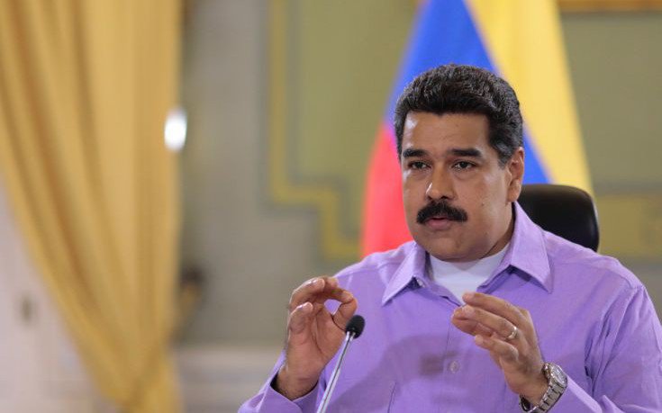 Προς προεδρικές εκλογές ως τις 30 Απριλίου η Βενεζουέλα