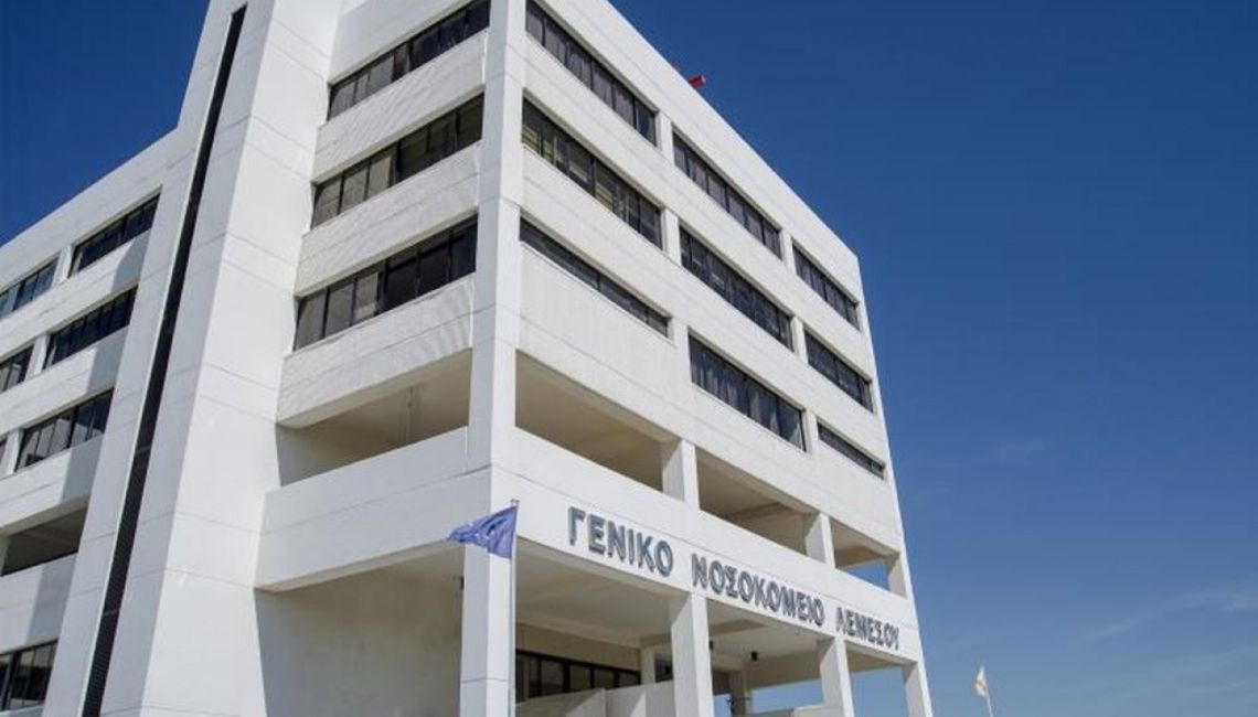 Εικόνες ντροπής από τις τουαλέτες του Νοσοκομείου Λεμεσού – Νέα καταγγελία προκαλεί αντιδράσεις