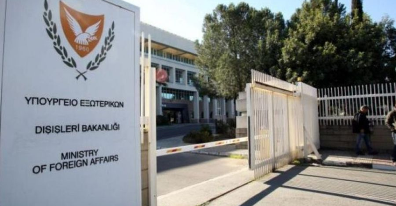 ΥΠΕΞ: Η Κύπρος στέκεται σταθερά κατά του αντισημιτισμού