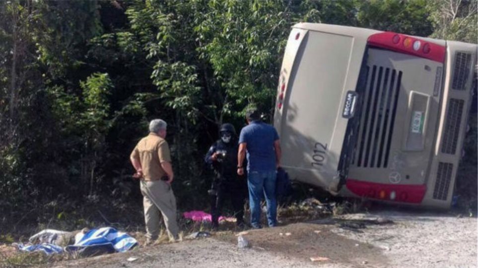 Πολύνεκρο δυστύχημα με λεωφορείο στο Μεξικό 