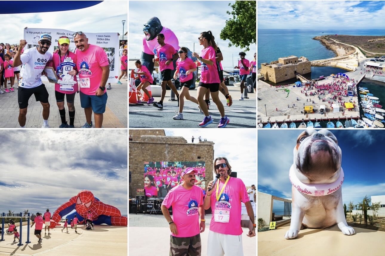 Τι έκαναν ο Spiderman, ένας δεινόσαυρος, ένας γορίλλας και ένα Pug στην Πάφο;