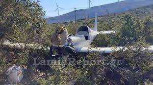 Tραγωδία στην Ελλάδα: Έπεσε μονοκινητήριο αεροπλάνο στη Θήβα - Νεκρός ο πιλότος