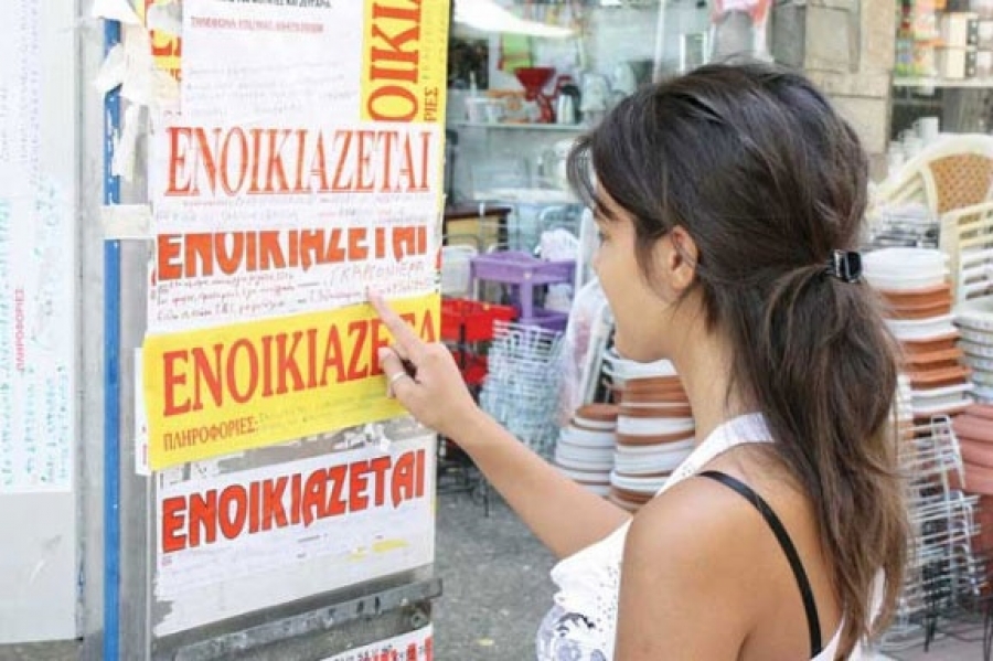 Συνεχίζουν να αυξάνονται τα ενοίκια στην Κύπρο - Πήραν σειρά Λάρνακα και Λεμεσός