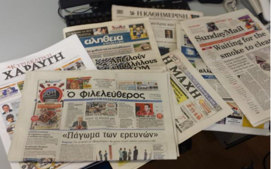 «Μαύρο βαν», προβλήματα στα σχολεία, και κεταμίνη στα πρωτοσέλιδα – Τι πρωταγωνιστεί σήμερα στις εφημερίδες