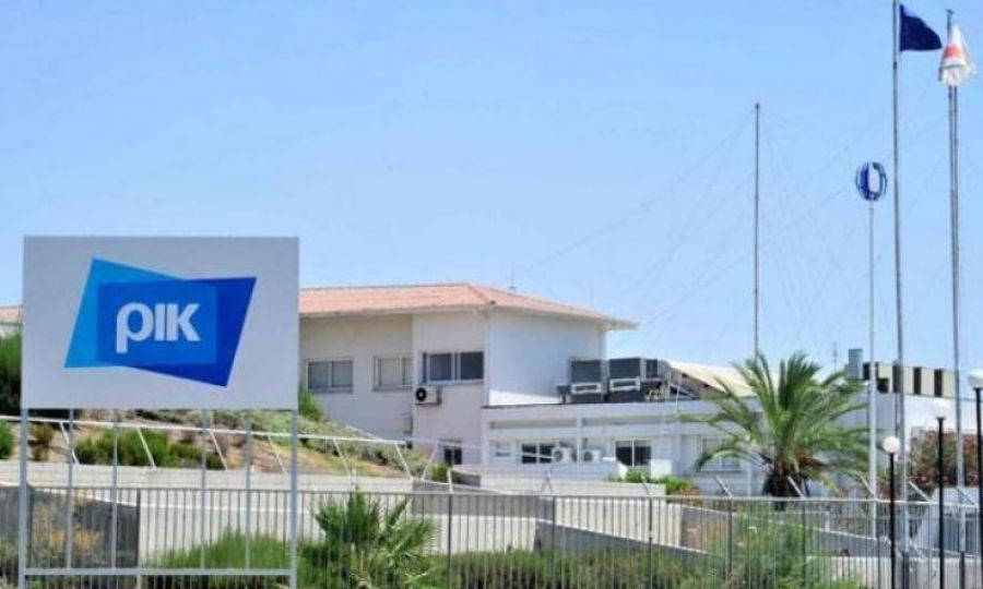 Απορρίφθηκε έφεση Π. Χ''Παναγή για θέση Διευθυντή Ειδήσεων ΡΙΚ