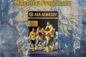 Πρώτο τεύχος Match Programme με ΑΕΛ – Απόλλων!