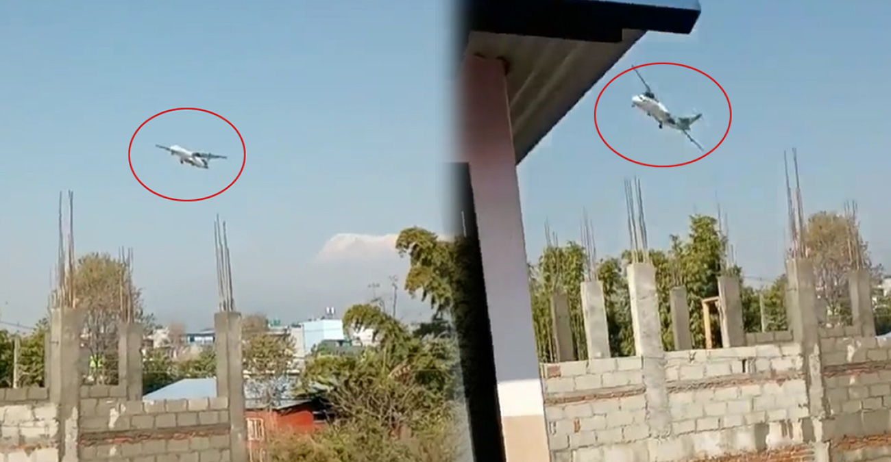 Βίντεο - ντοκουμέντο από τις τελευταίες στιγμές πριν τη συντριβή αεροσκάφους στο Νεπάλ
