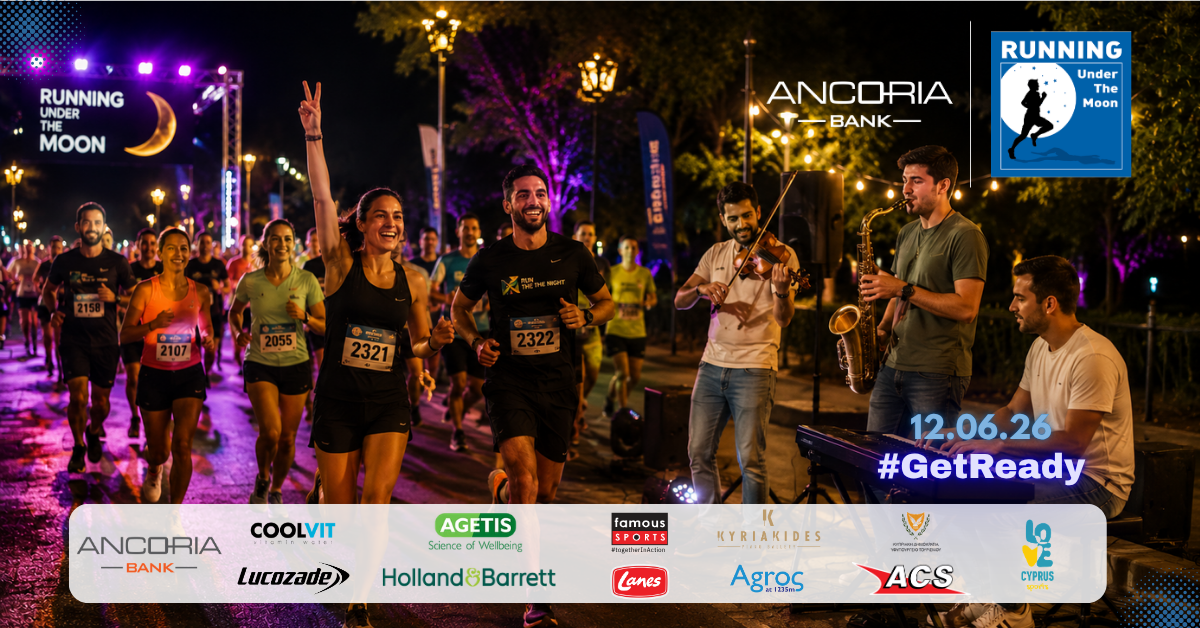 The must-go event του καλοκαιριού: Η Λευκωσία ετοιμάζεται για το πιο δυνατό running party της χρονιάς