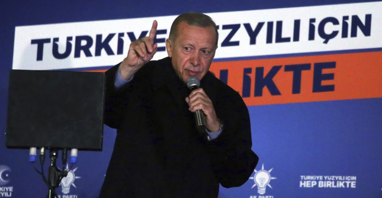 Εκλογές στην Τουρκία: Tο αβαντάζ Ερντογάν στο β' γύρο - Τι εκτιμούν οι αναλυτές για τις επαναληπτικές εκλογές