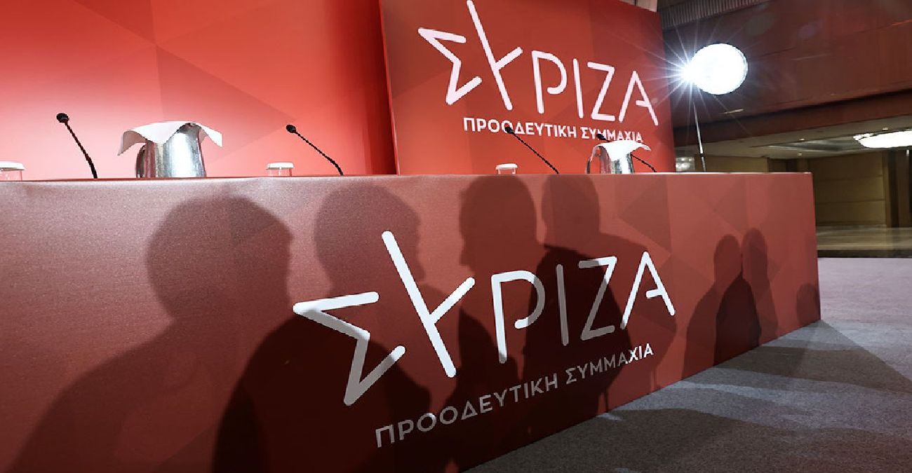 Με ένταση σημαδεύτηκε η κρίσιμη συνεδρία της Κεντρικής Επιτροπής του ΣΥΡΙΖΑ - Πότε θα γίνει η εκλογή νέου Προέδρου μετά την παραίτηση Τσίπρα