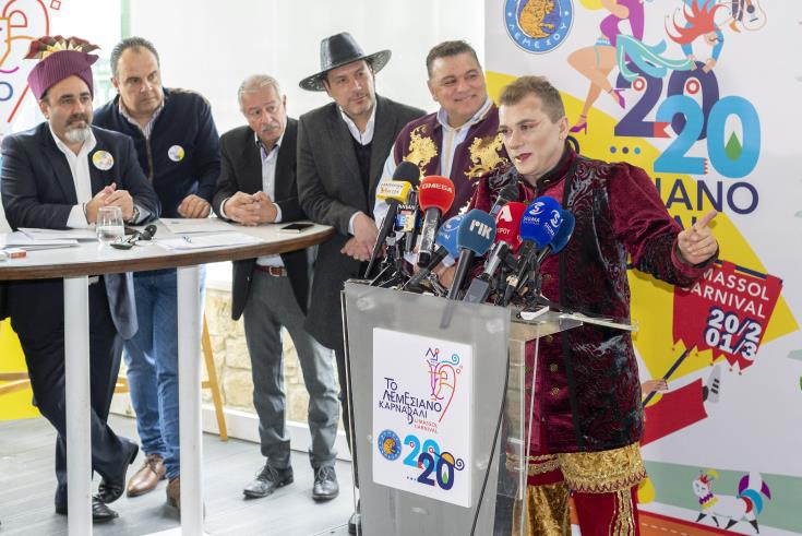 Έτοιμη η Λεμεσός για το Καρναβάλι του 2020- Θα απέχει λόγω πένθους ο Δημαρχός