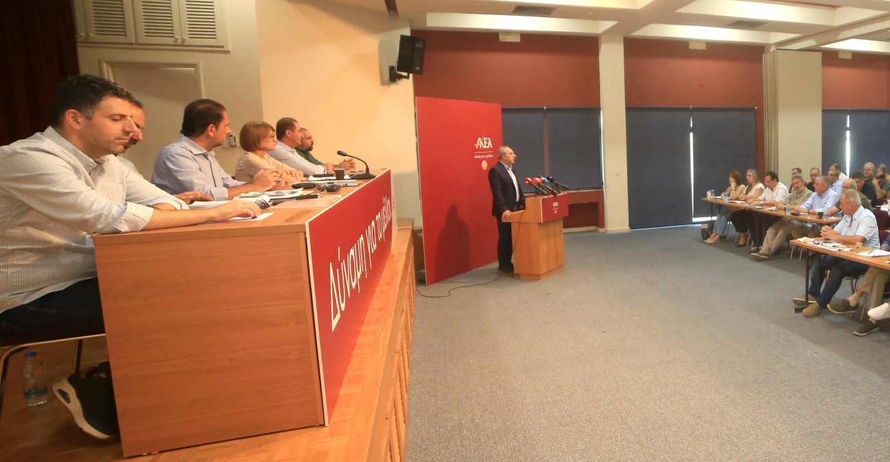 Στο ψηφοδέλτιο του ΑΚΕΛ ξανά Λουκαΐδης και Δαμιανού - Εξαιρέθηκαν από την Κεντρική Επιτροπή 