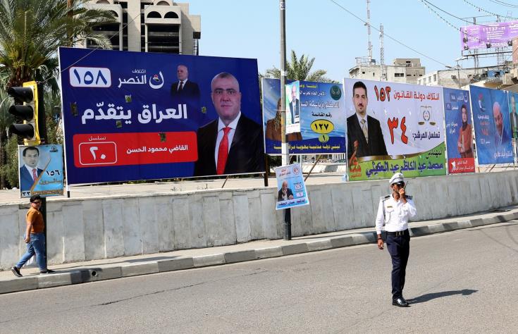 Υποψήφιος για τις ιρακινές εκλογές ο δημοσιογράφος που είχε πετάξει το παπούτσι του στον Μπους 