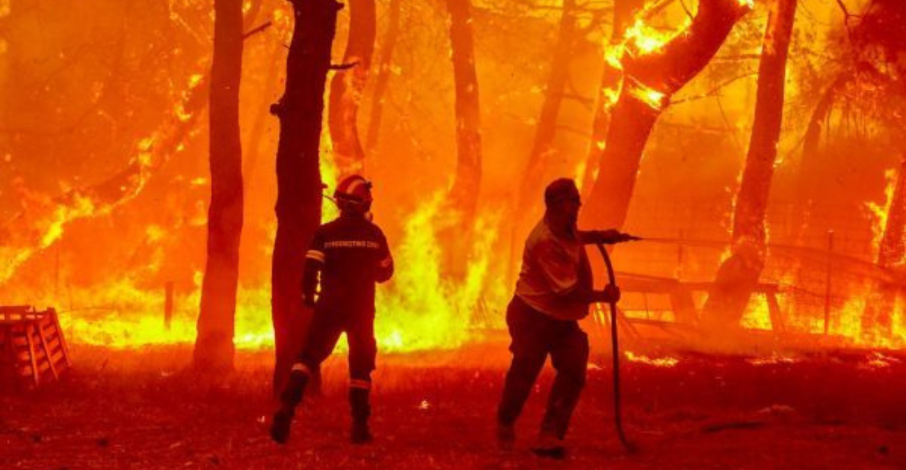 Σε επίπεδο «Κόκκινου Συναγερμού» ο κίνδυνος πρόκλησης δασικών πυρκαγιών