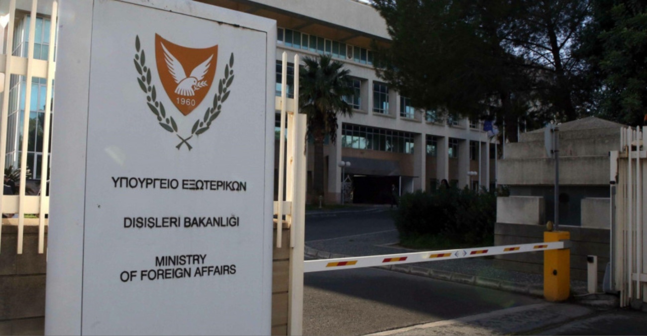 Υπ. Εξωτερικών: Η Κύπρος εκφράζει αλληλεγγύη προς Εσθονία για παραβίαση εναέριου χώρου από Ρωσία
