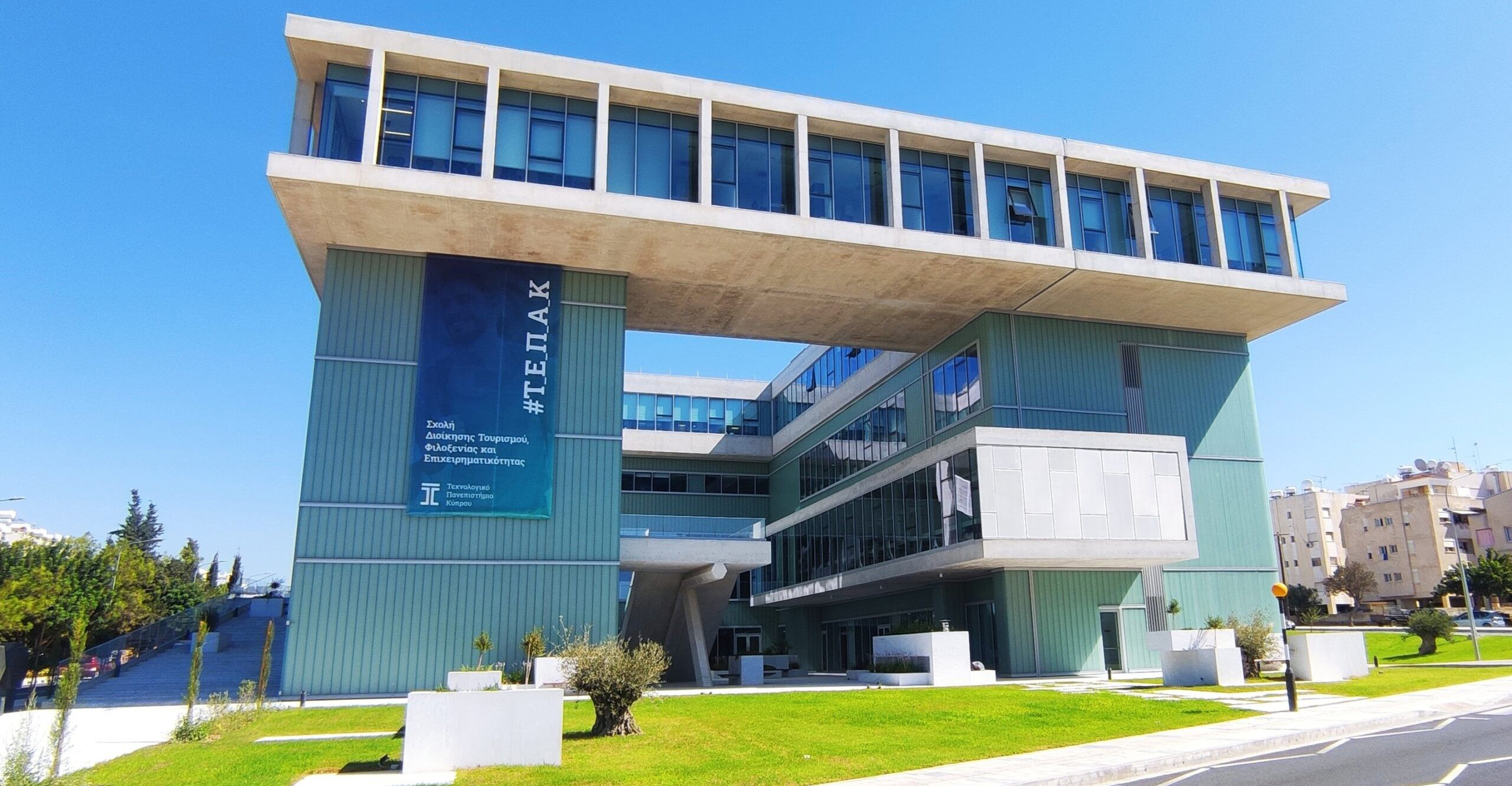 ΤΕΠΑΚ: Άναψε πράσινο φως το Υπουργικό για τη Σχολή Θαλασσίων Επιστημών στη Λάρνακα