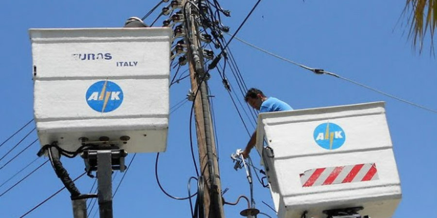 Χωρίς ρεύμα διάφορες περιοχές της Λευκωσίας και της Λεμεσού λόγω βλάβης  - Η εκτιμώμενη ώρα επαναφοράς