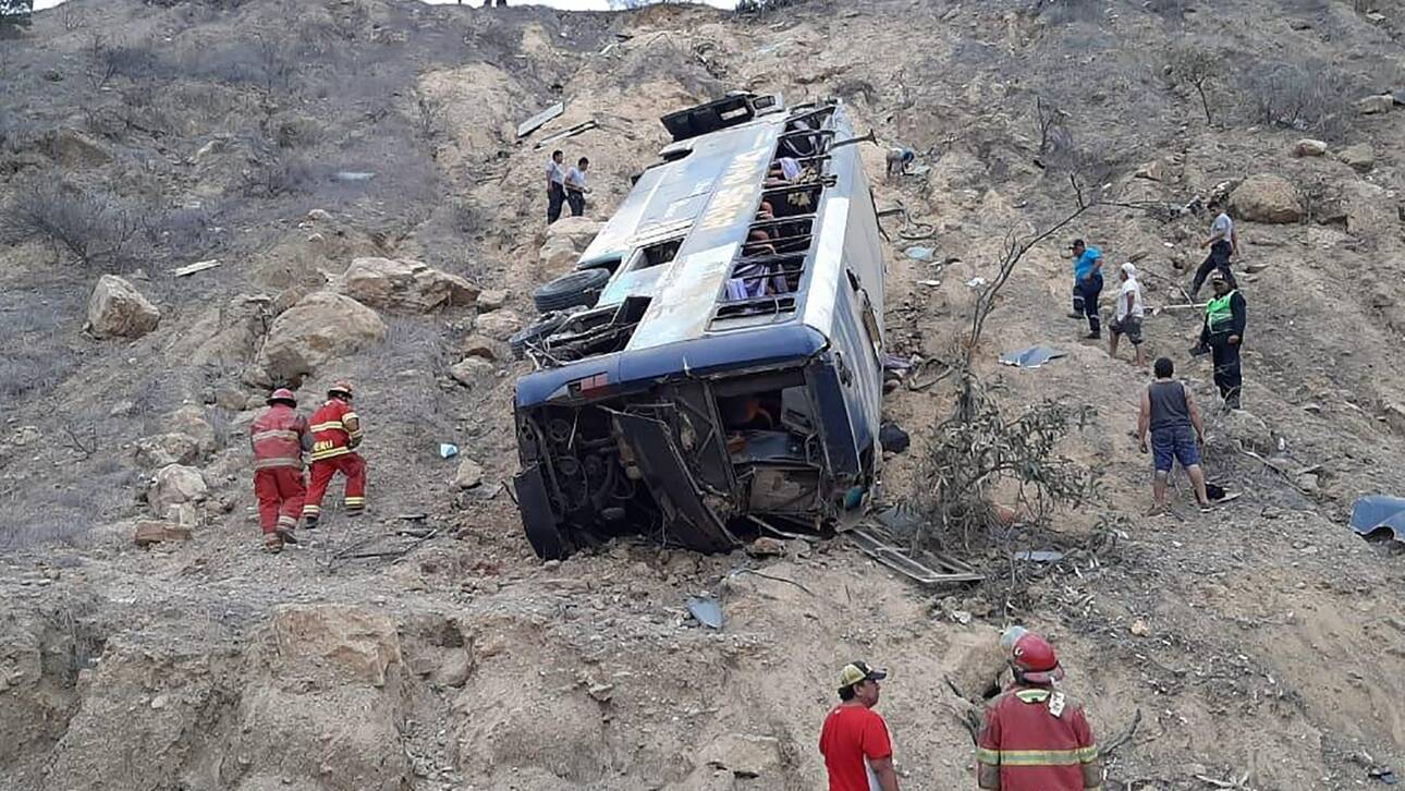 Τουλάχιστον 27 νεκροί από τροχαίο στο Περού