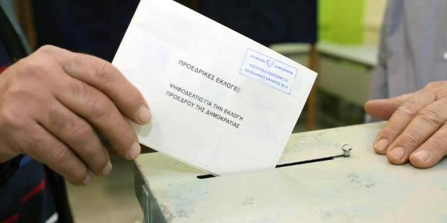 Προεδρικές Εκλογές: Τι απαγορεύεται πριν και κατά τη διάρκεια της ψηφοφορίας - Οι ποινές που προβλέπονται - Έκκληση για διαφύλαξη της μυστικότητας της ψήφου