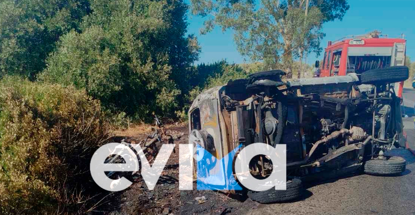 Τροχαίο δυστύχημα με δύο νεκρούς στο Αλιβέρι - Προκλήθηκε πυρκαγιά μετά τη σύγκρουση τζιπ και μηχανής
