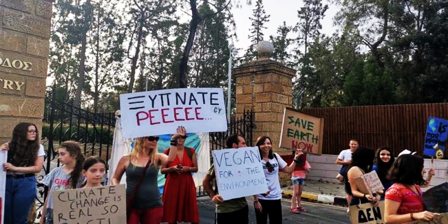 Στους δρόμους για 7η φορά οι Κύπριοι για το κλίμα -Συγκέντρωση έξω από το Προεδρικό