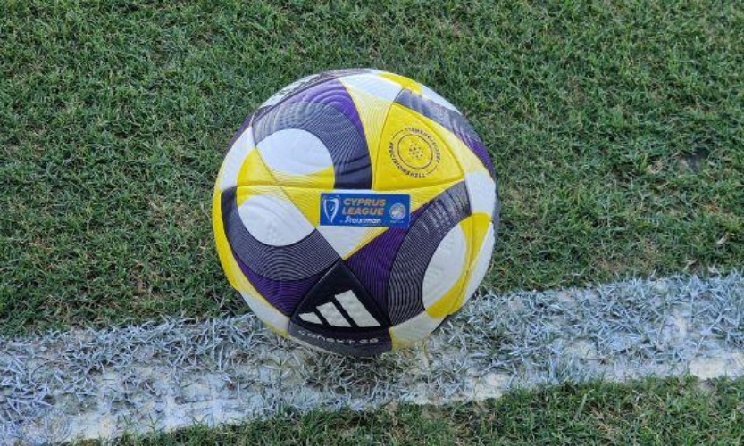 Cyprus League by Stoiximan: Αυλαία στη 18η αγωνιστική με τρία ματς - Το πρόγραμμα και η βαθμολογία