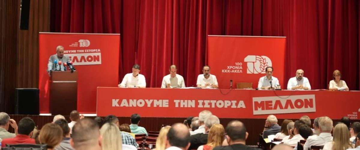 ΓΓ ΑΚΕΛ: Το αποτέλεσμα των βουλευτικών είναι «κομβική πολιτική νίκη» της Αριστεράς