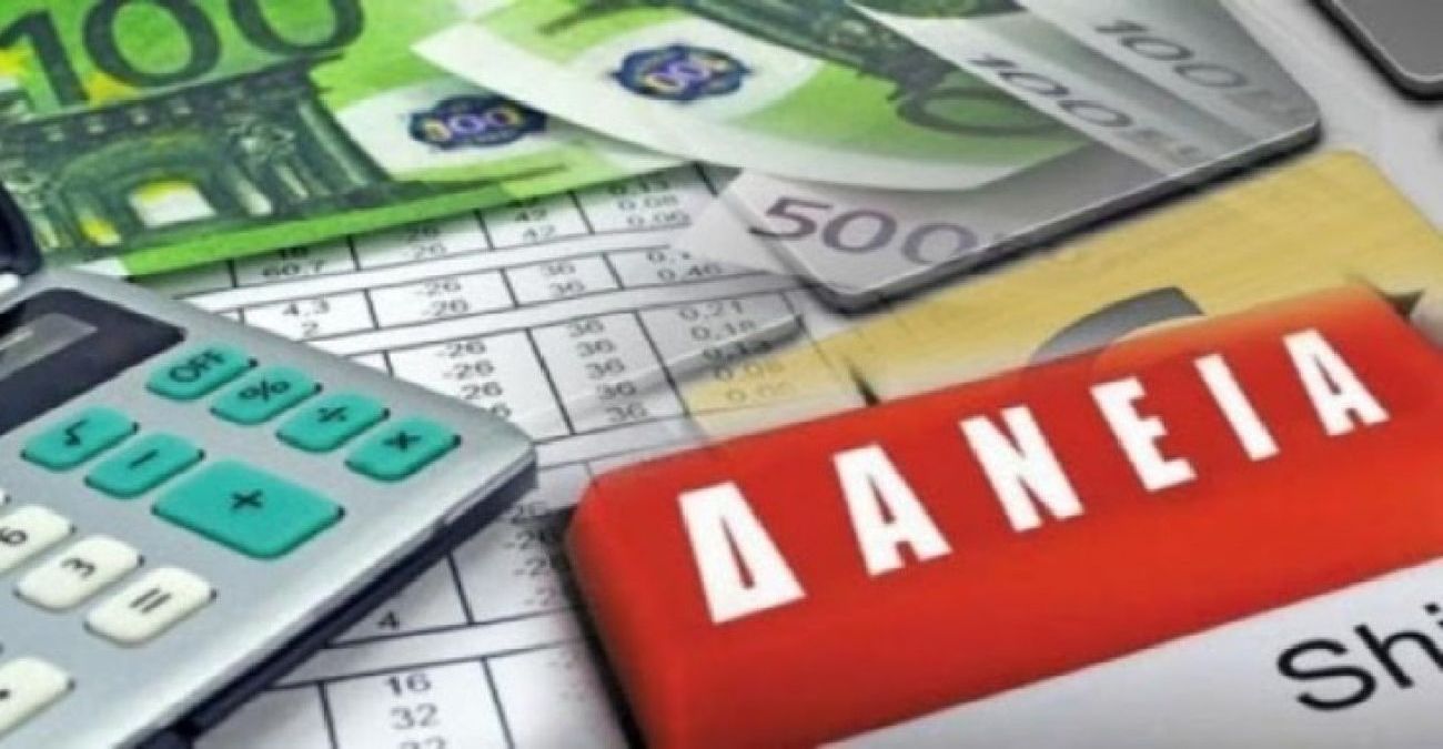 Αυξάνονται οι αναδιαρθρώσεις, αλλά και τα νέα δάνεια στην Κύπρο - Συνεχείς οι πιέσεις της Κεντρικής Τράπεζας προς τις τράπεζες
